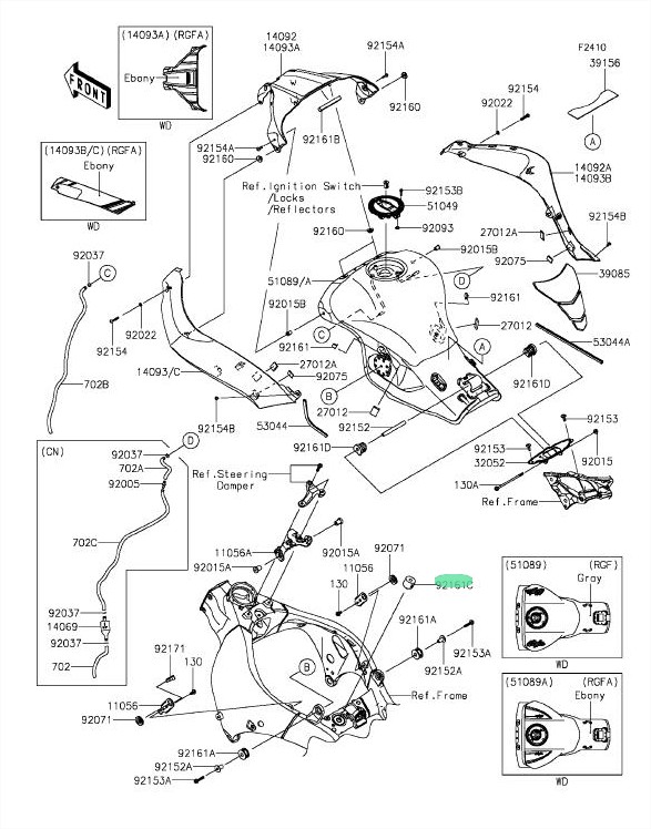 14092078651B COUVERCLE RESERVOIR